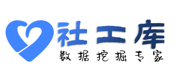 想查老婆